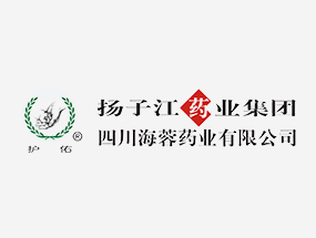都江堰市金江社區衛生服務中心與四川海蓉藥業簽署黨建共建協議書
